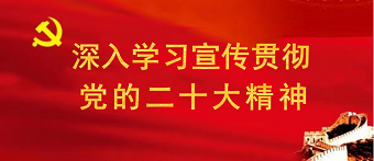 http://www.ahxcdx.gov.cn/list-10151006-index.htm