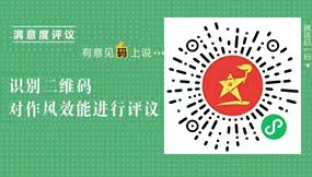 http://www.ahxcdx.gov.cn/info-3419.htm