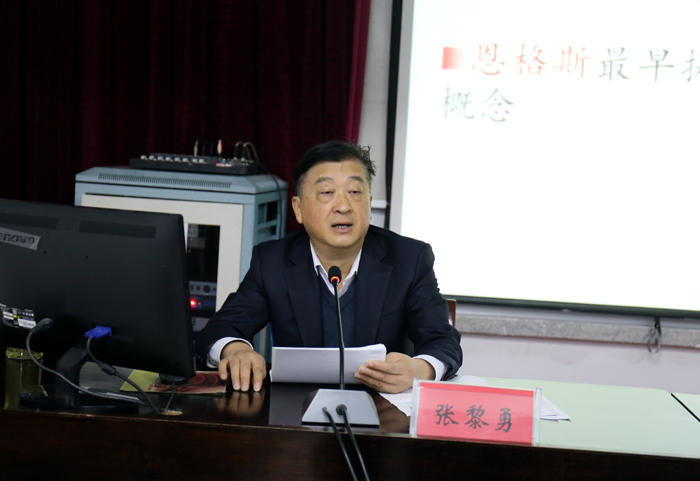 市委常委统战部长张黎勇到市委党校作专题辅导报告